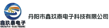 丹陽(yáng)市康耐包裝材料有限公司